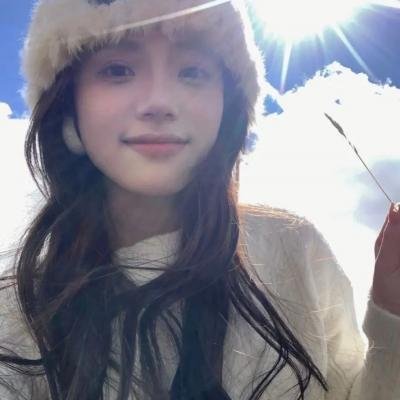 艾米·舒默皮革特辑海报